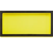 Ложемент (вкладыш) Stahlwille TCS 175х350х30 мм 83820360 В0000000063733