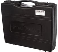 Большой пластиковый кейс TOURIST TK-001