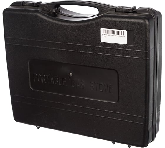 Большой пластиковый кейс TOURIST TK-001 1