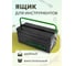 Инструментальный складной ящик Rockforce 5 отделений RF-NTBC128(52954) 2