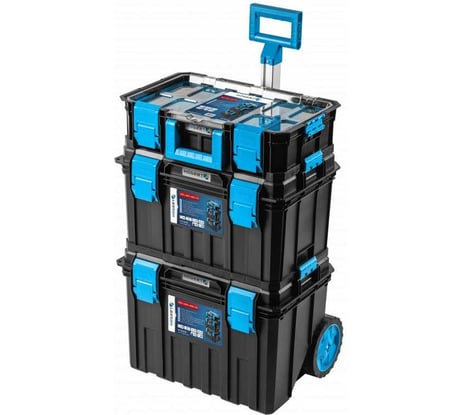 Набор ящиков для инструментов 4 в 1 HOEGERT TECHNIK 530x355x825 мм HT7G500