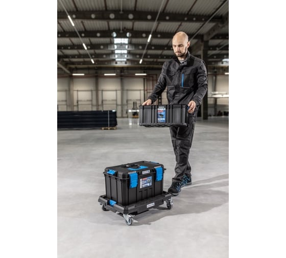 Ящик для инструментов HOEGERT TECHNIK 535х310х360 мм HT7G502