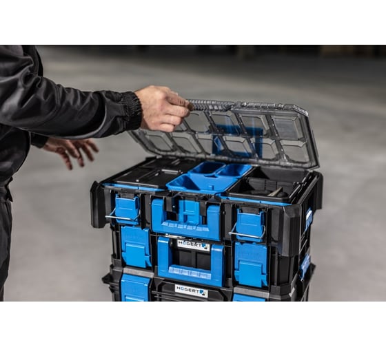 Органайзер для инструментов высокий HOEGERT TECHNIK htm 543x368x126 мм  HT7G508