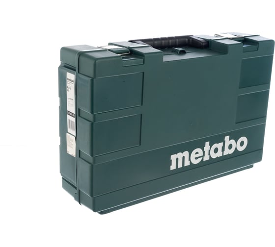 Кейс Metabo MC 20 WS 623857000