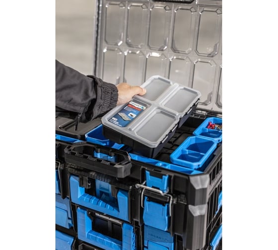 Органайзер для инструментов HOEGERT TECHNIK htm box 258x158x57 мм HT7G509