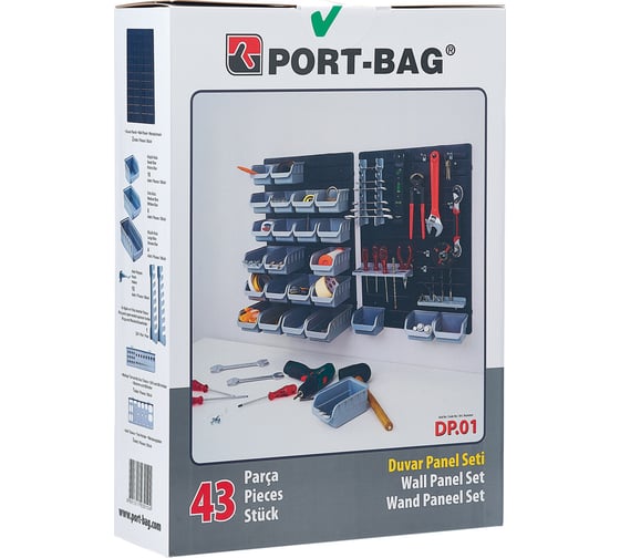 Модульная система хранения для инструментов PORT BAG 43 пред DP.01