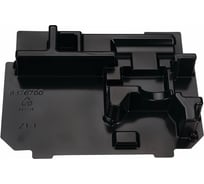 Вкладыш для MAKPAC тип 2 для дрели DTP141/DTW251/DDF483/DTD129 Makita 837670-0