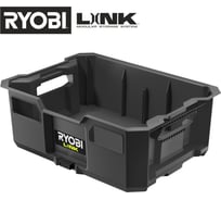 Поддон для инструментов Ryobi Link RSL104 5132006075