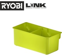 Органайзер Ryobi Link RSL812 средний 5132006078