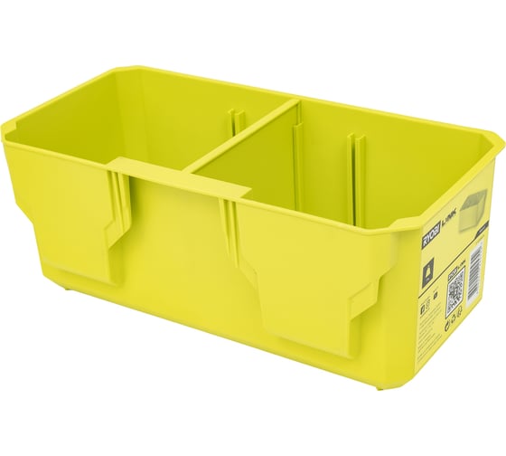 Органайзер Ryobi Link RSL812 средний 5132006078