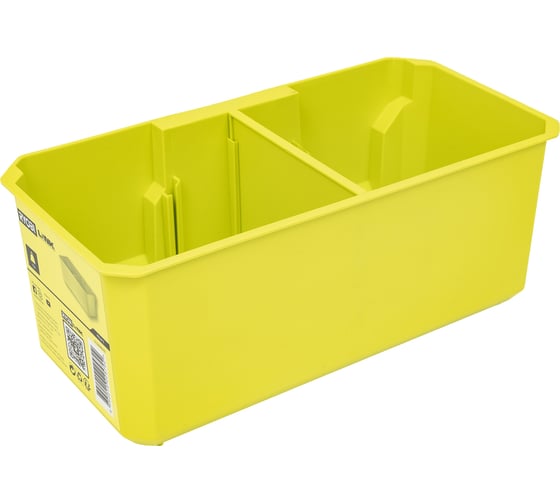 Органайзер Ryobi Link RSL812 средний 5132006078
