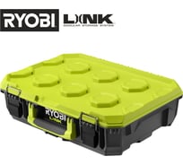 Ящик Ryobi Link RSL101 малый 5132006072