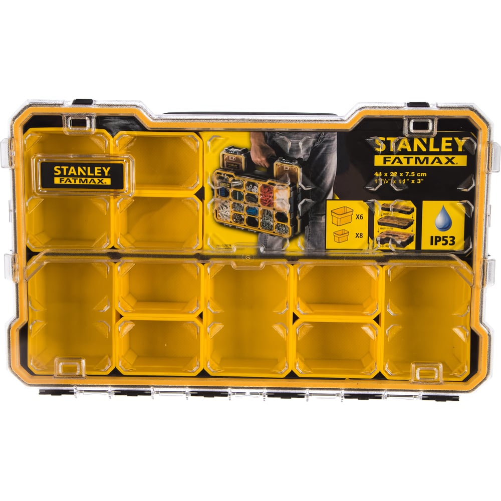 Мелкий органайзер Stanley 23 FATMAX FMST1-75779 - выгодная цена, отзывы ...
