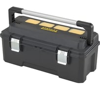 Ящик Stanley FATMAX CANTILIVER PRO 26 FMST1-75791