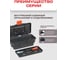 Ящик для инструментов PORT BAG EKONO 320х160х130 мм PE01 PB 3
