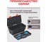 Ящик для инструментов PORT BAG EKONO 555х295х265 мм PE04 PB 3