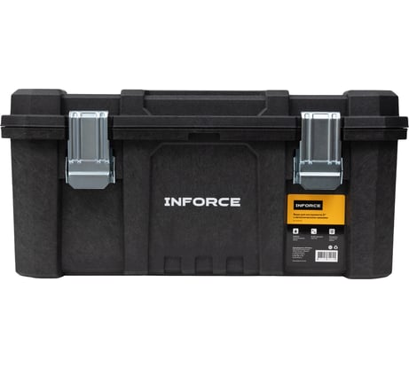 Ящик для инструмента 21" с металлическими замками Inforce 06-20-05