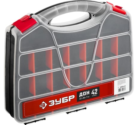 Двухсторонний органайзер ЗУБР ДОН-42 38036-42