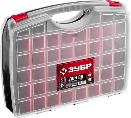 Двухсторонний органайзер, ЗУБР ДОН-80 38036-80