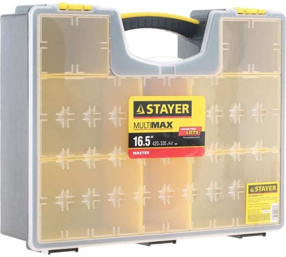 Органайзер STAYER MULTIMAX пластиковый, 16,5" 2-38032