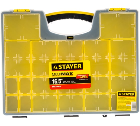 Органайзер STAYER MULTIMAX пластиковый, 16,5" 2-38032