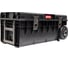 Ящик для инструментов QBRICK SYSTEM LONGER BASIC 2631-25 12