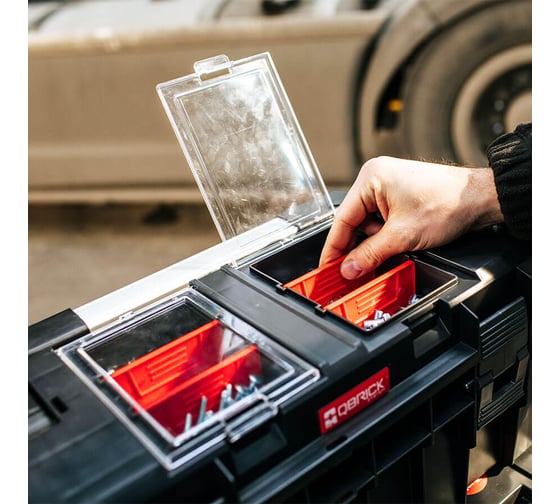 Ящик для инструментов QBRICK SYSTEM PRO 500 Эксперт 450х260х240 мм 10501261