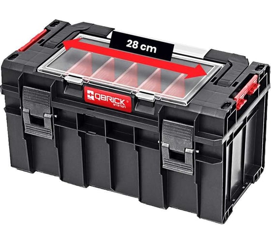 Ящик для инструментов QBRICK SYSTEM PRO 500 Эксперт 450х260х240 мм 10501261