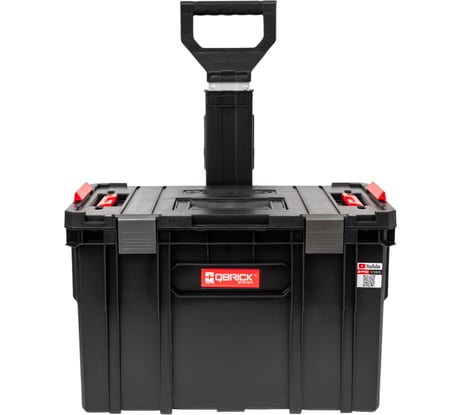 Ящик для инструментов на колесах с телескопической ручкой QBRICK SYSTEM Two Cart Plus Vario 2631-61