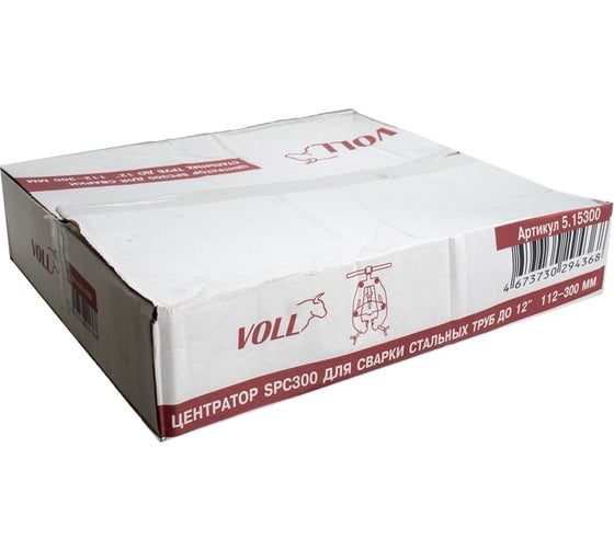 Центратор VOLL spc300 для сварки стальных труб до 12", 112-300мм 5.15300