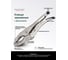 Гейферный зажим Rockforce с двойным овальным захватом 10-250мм RF-614250J(27794) 4
