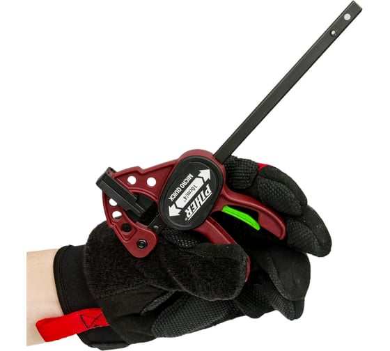 Быстрозажимная струбцина Piher Quick-Micro 10*5.5см 250N 25кг, 2шт М00016046