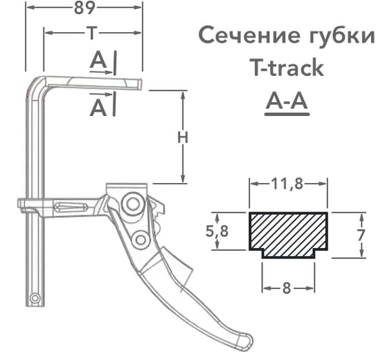 Струбцина WOODWORK кованая, F-тип, 160x60 мм, c рычажной рукояткой для установки в т-паз. усилие прижима до 160 кг RTC-1660