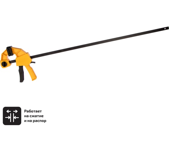 Быстрозажимная струбцина 60х600мм Inforce 06-03-36 - выгодная цена, отзывы, характеристики, фото - купить в Москве и РФ