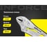 Зажимные клещи 250мм Inforce 06-03-02 2