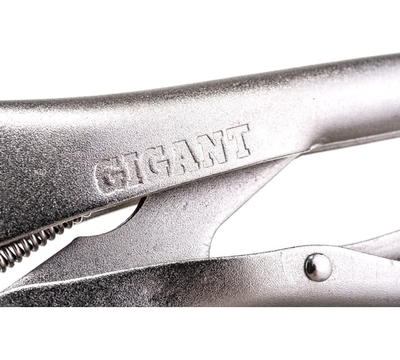 Зажимные клещи с фиксатором Gigant 250 мм GLP 250