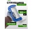 Струбцина Rockforce G-образная Profi 6-150мм RF-333116(17028) 3