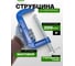 Струбцина Rockforce G-образная 8-200мм RF-333118(15496) 2