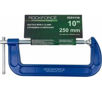 Струбцина Rockforce G-образная Profi 10-250мм RF-3331110(17022)