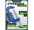 Струбцина Rockforce G-образная Profi 5-125мм RF-333115(17027) 2