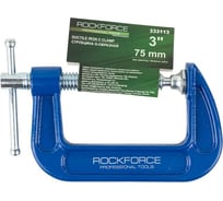 Струбцина Rockforce G-образная Profi 3-75мм RF-333113(17025)