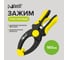 Пластиковый зажим Pobedit храповой механизм фиксации, 160 мм 2548816 2