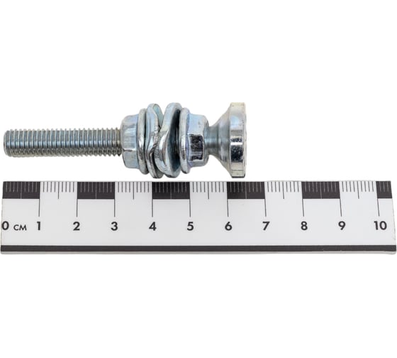 Нажимной упор KUKAMET 915-3