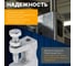 Струбцина монтажная STARFIX М12 SM-15492-1 ЦГ-2904620796 4