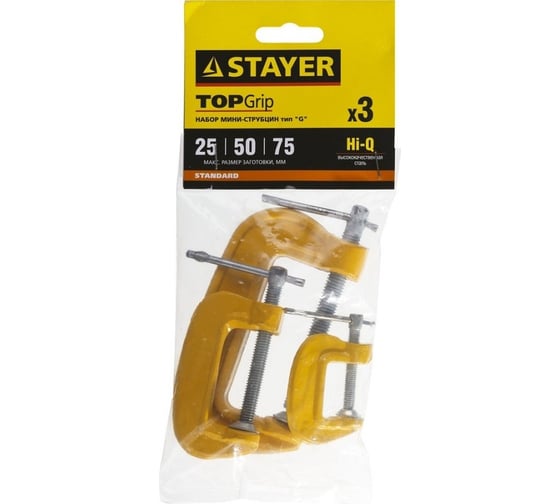 Набор струбцин STAYER STANDARD тип G - 25, 50, 75мм, 3 шт, мини 3212-H3_z02