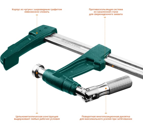Cтрубцина KRAFTOOL Extrem EF-60/12 тип F 600/125 мм 32013-125-600_z01