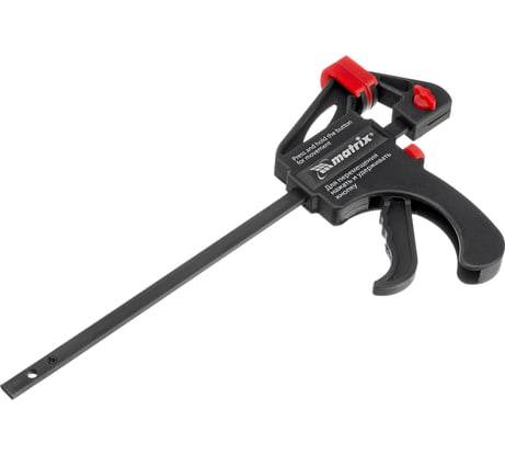 Струбцина MATRIX универсальная F-образная, 150x265х45 мм, пластмассовый корпус 20561