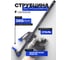 Струбцина быстрозажимная Forsage 12"(max захват-300мм) F-64291(49091) 2