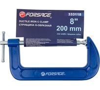 Струбцина G-образная Forsage 8''-200мм F-333118(54255)