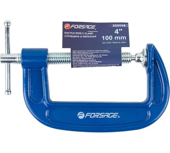 Струбцина G-образная Forsage ''Profi''4''-100мм (вес-1.03кг) F-333114(54252)